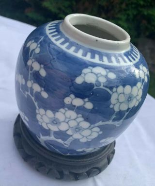 Antique Vintage Chinese Blue & White Prunus Blossom Jar Double Circle With Stand