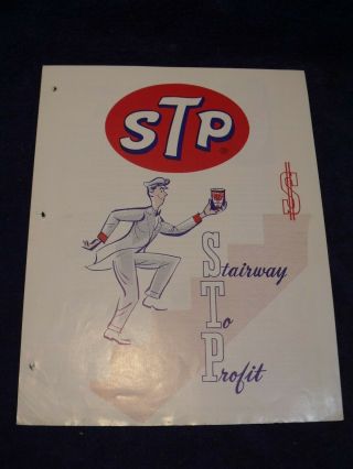 1961 Studebaker Stp " Stairway To Profit " 6 - Page Dealer Sales Brochure