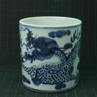 Chinese Exquisite Handmade Blue And White Porcelain Brush Pots 27878