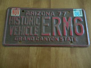 1977 Arizona Copper Historic Vehicle License Plate Erm6