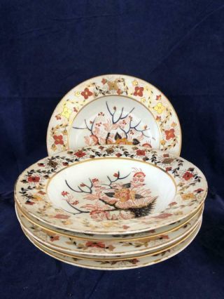 Set Of 6 Antique Derby Japan Imari Porcelain Hand Painted Soup Bowls.  C1800.