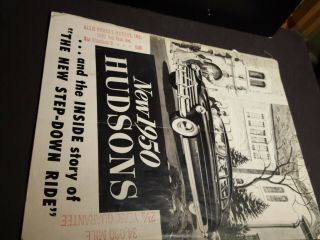1950 Hudson Car Sedan 24 Page Sales Brochure Booklet San Francisco Dealer