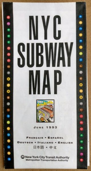 Vintage York City Nyc Subway Map Mta (june 1993)