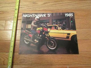 Honda Motorcycle Nighthawk S 1985 Vintage Dealer Sales Brochure