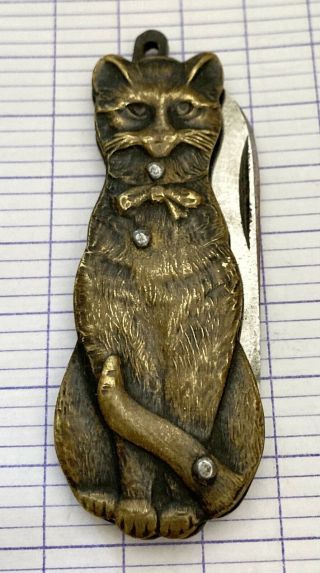 Couteau Pliant Chat Brass Antique Figurine Knife Collectibles Knife