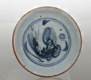 Authentic Antique Chinese Ming Dynasty Blue & White Porcelain Plate C1600s