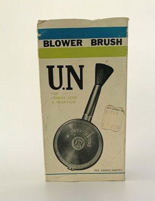 Blower Brush U.  N - 101 Rubber Bulb Lens Cleaner Vintage Photography Camera