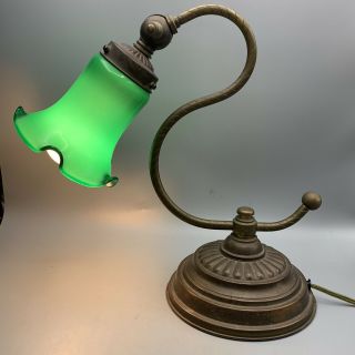 Vintage Metal Desk Lamp With Green Glass Globe