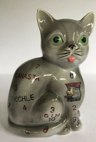 Vintage L & M Inc " I Am A Game Kitty " Ceramic Bank Japan