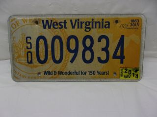 West Virginia 2015 Wv Sequential 150 Years License Plate: Sq039315 L 541