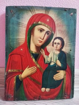 Antique 19th Orthodox Wooden Icon Virgin Mary With Baby Hand Painted