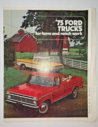 1975 Ford F Series Pickup Truck Dealer Sales Brochure