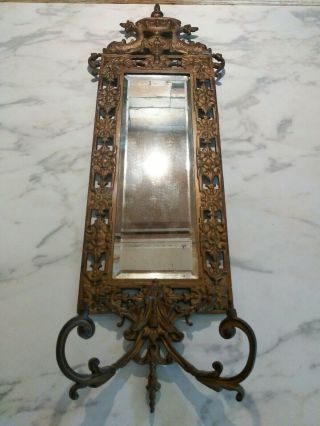 Antique Vintage Rococo Dolphin & Urn Brass Beveled Glass Wall Mount Mirror