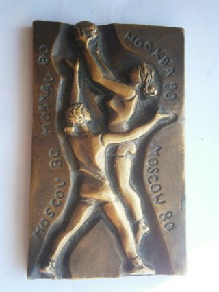 1980 Moscow Women Basketball Sport Plaque Medal Wall Decor Olympic Games Award ?