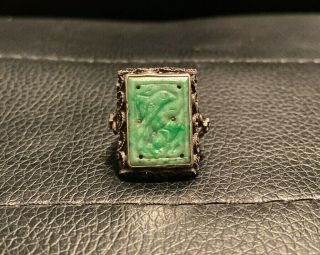 Vintage Antique Signed Sterling Silver Green Carved Jade Dolphin Cocktail Ring