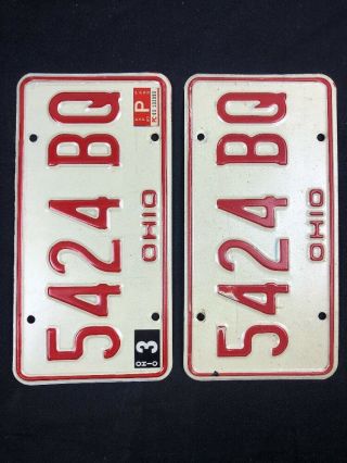 Set Of 2 - Vintage 1986 Ohio License Plate Tags