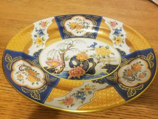 Vintage Daher Tin Decorated Ware England Serving Bowl Tray 13 1/8 " Floral Gold