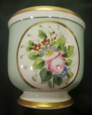 Vintage Portuguese Vista Alegre Porcelain Planter - Green Floral & Gold