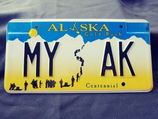 Alaska Vanity License Plate - My Ak