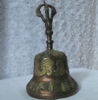 Antique 1900s Ornate Cast Bronze Buddhist Ritual Prayer Hand Bell Buddha Face