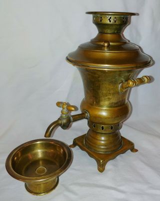 Antique Russian Miniature Brass Samovar W Cup 8 " Tall