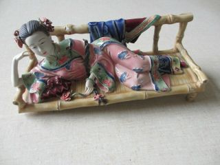 Antique Signed Hand Painted Chinese Or Japanese Woman Porcelain Figure On Couch
