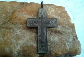 Antique C.  19th Century " Old Believers " Orthodox " Skull And Crossbones " Cross