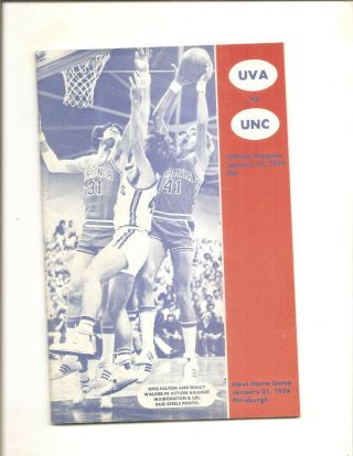 1/10/76 Virginia Vs.  North Carolina Basketball Program