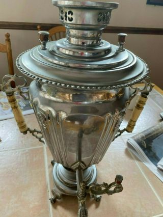 Antique Brass Russian Samovar.  Made In Tula.  Appraised By Restoration Project