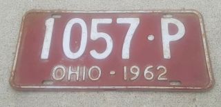 1962 Vintage Ohio State Metal License Plate 1057 - P Garage Mancave Decor