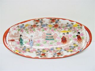 Vintage Japanese Hand Painted Geishas In Garden China Serving Dish Made In Japan