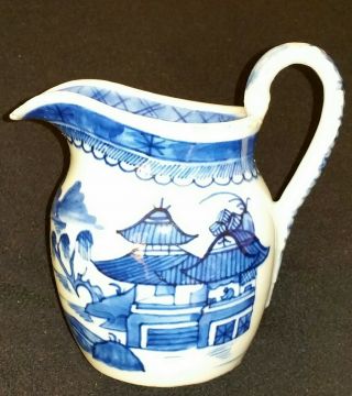 19th Century Chinese Export Porcelain Blue Canton Decorated Cream Pitcher