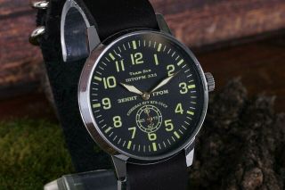 Wrist Watch Pobeda,  Taj Bek Storm 333,  Soviet Watch,  Mechanical,  Zulu Leather Strap