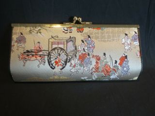 Nishijin Brocade Metallic Silk Clutch/wallet From Kyoto Japan Vintage Euc No Use