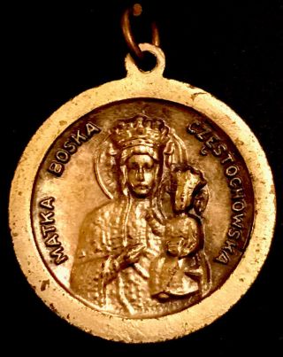 Vintage Catholic Ol Of Częstochowa & Pope John Paul Ii Gold Tone Religious Medal