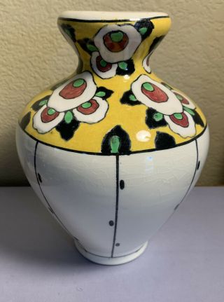 Boch Freres Belgium Art Nouveau Vase With Flowers 8.  5” X 7”
