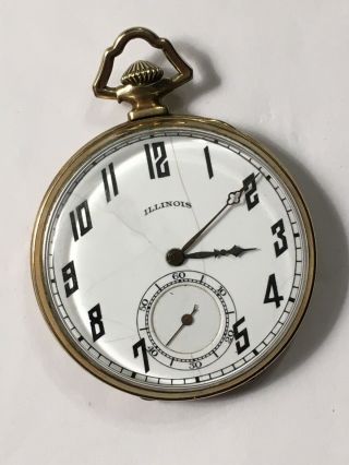 Antique 12s Illinois 17j Grade 405 " The Autocrat " Gold Filled Pocket Watch