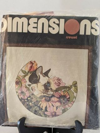 Vintage Dimensions Crewel Embroidery Kit Elegant Siamese 1204 Julie Shearer 1981
