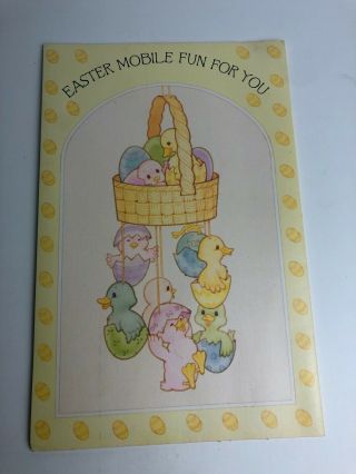Vintage American Greetings Easter Mobile Card Chicks In Basket Cute 80 