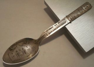1891 Daughters Of The Republic Of Texas - Sterling Silver Souvenir Spoon By Lwb