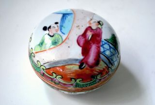 Vintage Rose Canton Chinese Porcelain Covered Incense Box