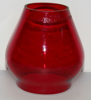 Embossed Handlan Buck Utility Red Globe 4 &1/2 Inches Tall
