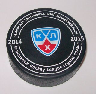 Official Hockey Puck From The 2014/2015 Khl Season