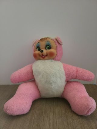 Vintage 11” Pink Teddy Bear Rubber Face No Tag