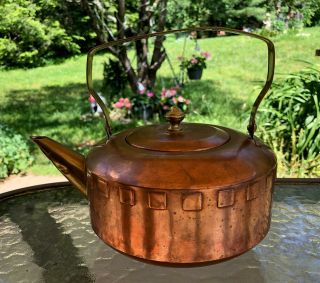 Vintage Fancy Copper & Brass Tea Kettle 12/8 L.