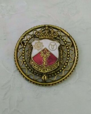 Vintage Military Pin 134th Calvery Lah We Lah His With Crest