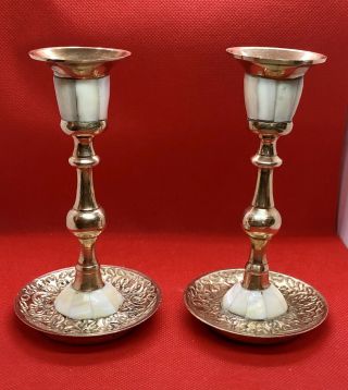 Vintage Brass And Abalone Shell Candle Stick Holders Candlesticks 5 1/2”