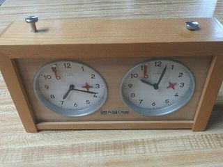 Vintage Garde Wood Chess Clock/ Timer - Made In Germany.