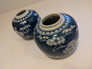 Chinese Antique Blue And White Prunus Ginger Jars,  Double Ring Kangxi Marks