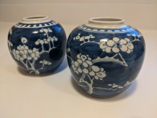 Chinese Antique Blue And White Prunus Ginger Jars,  Double Ring Kangxi Marks 2